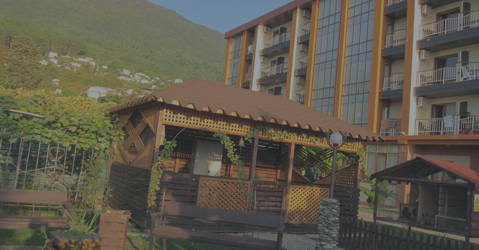 Отель «Alex Resort & Spa Hotel»