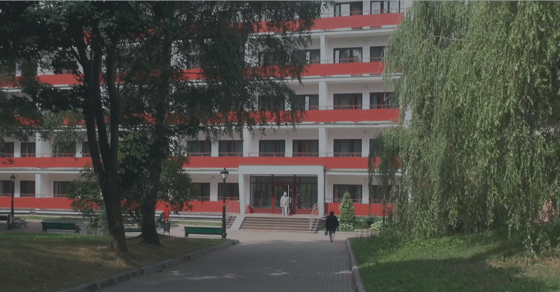Санаторий «Криница»
